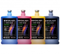 Tintas Eco-Solventadas Originales Galaxy