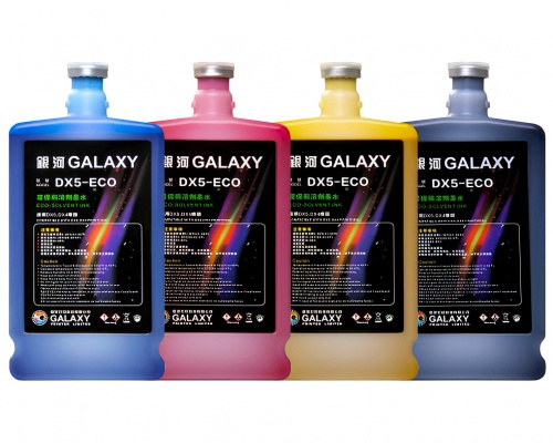 Tintas Eco-Solventadas Originales Galaxy