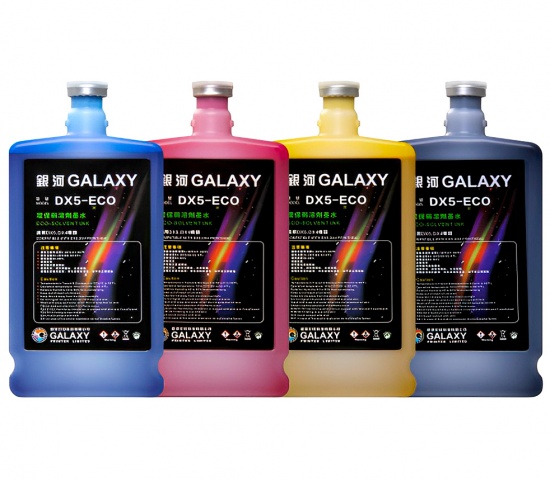 Tintas Eco-Solventadas Originales Galaxy