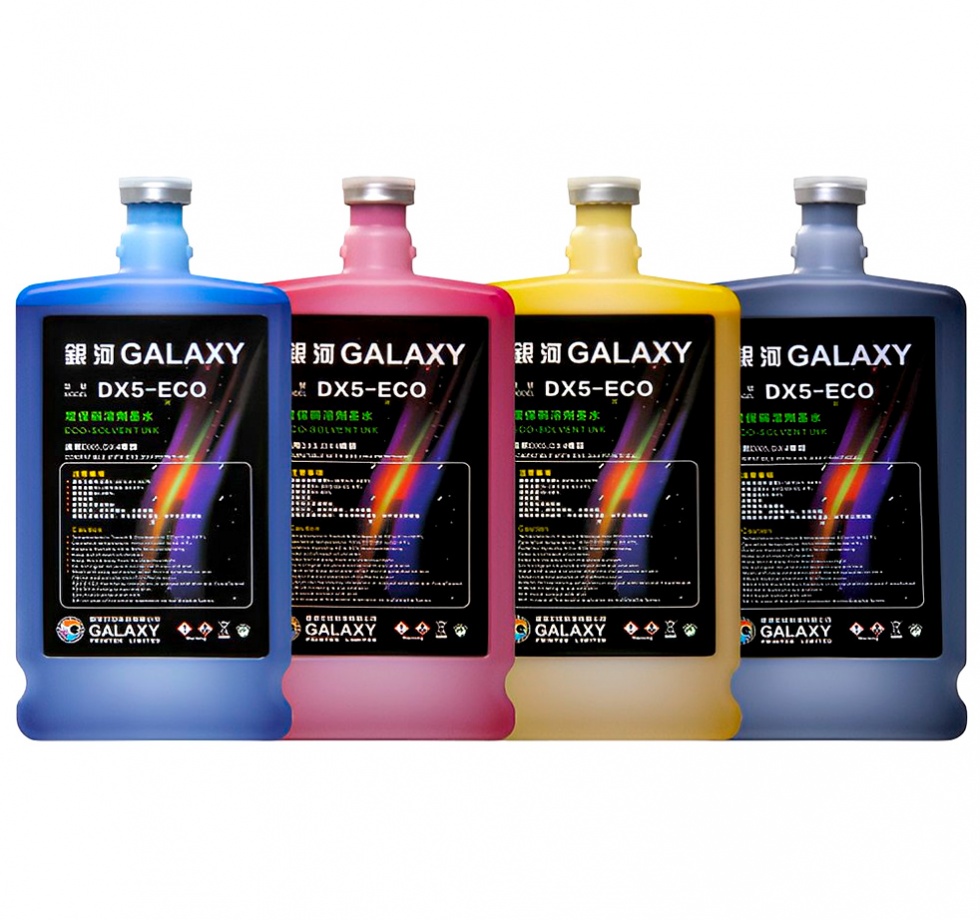 Tintas Eco-Solventadas Originales Galaxy